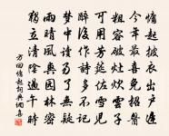 黃香梅原文_黃香梅的賞析_古詩文