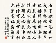 喜雨原文_喜雨的賞析_古詩文