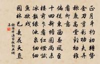 詠月原文_詠月的賞析_古詩文