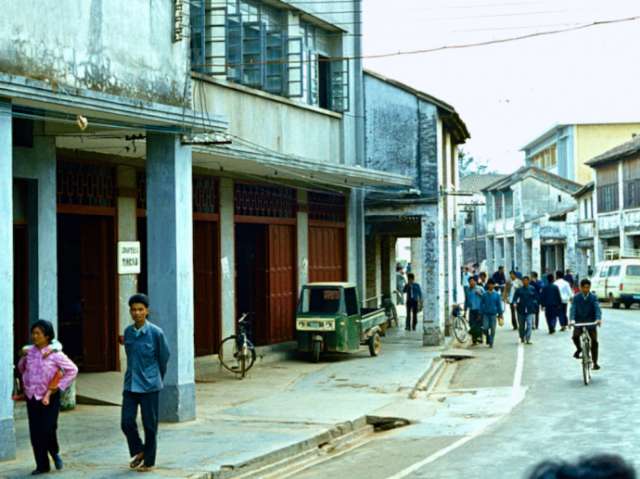 1980年深圳老照片