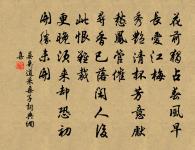 相和歌辭採蓮曲原文_相和歌辭採蓮曲的賞析_古詩文