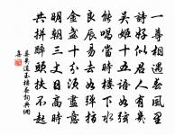 水調歌頭原文_水調歌頭的賞析_古詩文