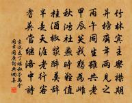 贈杜默原文_贈杜默的賞析_古詩文