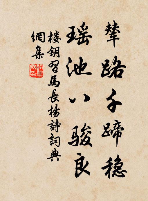 蚊聲喧不寐,談余已窗明 詩詞名句