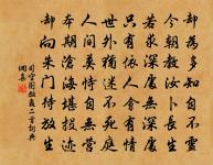 閒遊原文_閒遊的賞析_古詩文