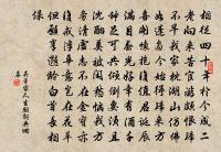 暫使下都夜發新林至京邑贈西府同僚原文_暫使下都夜發新林至京邑贈西府同僚的賞析_古詩文