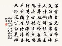 棹歌原文_棹歌的賞析_古詩文