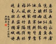 偶題原文_偶題的賞析_古詩文