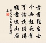 懷寄周元翁十首之原文_懷寄周元翁十首之的賞析_古詩文