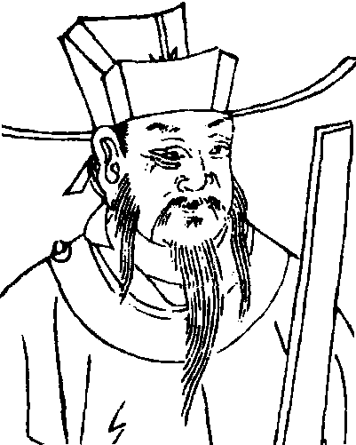 呂蒙正_呂蒙正介紹_歷史知識