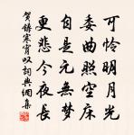 曉出原文_曉出的賞析_古詩文