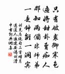 送何員外使湖南原文_送何員外使湖南的賞析_古詩文