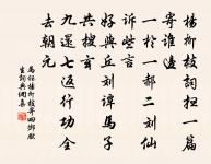 丙午二月十二日雜言原文_丙午二月十二日雜言的賞析_古詩文