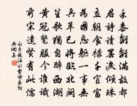 泊舟呈靈暉原文_泊舟呈靈暉的賞析_古詩文