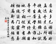 送入蕃使原文_送入蕃使的賞析_古詩文