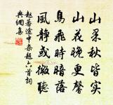 玉樓春原文_玉樓春的賞析_古詩文