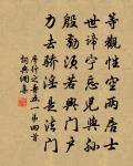 宮詞·其五十七原文_宮詞·其五十七的賞析_古詩文