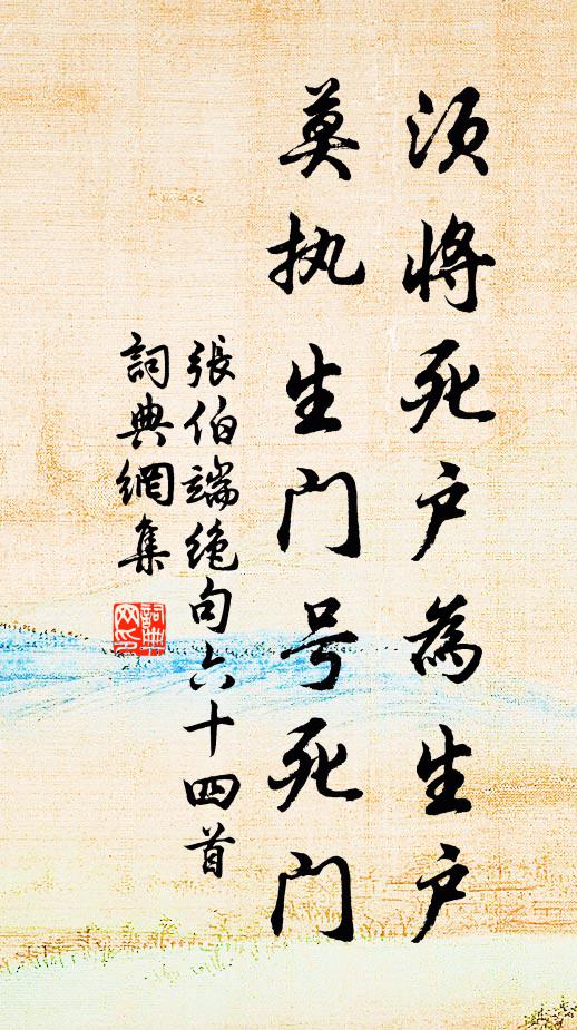 犀角興明代，精傳無錫尤 詩詞名句