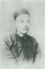 劉世珩篆刻印章欣賞_篆刻印章