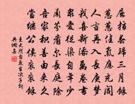 含笑花原文_含笑花的賞析_古詩文