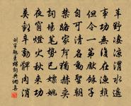 從軍行原文_從軍行的賞析_古詩文