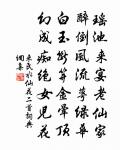 廊然亭原文_廊然亭的賞析_古詩文