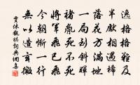 江上村居原文_江上村居的賞析_古詩文
