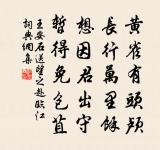 丘為詩詞全集_丘為古詩文大全
