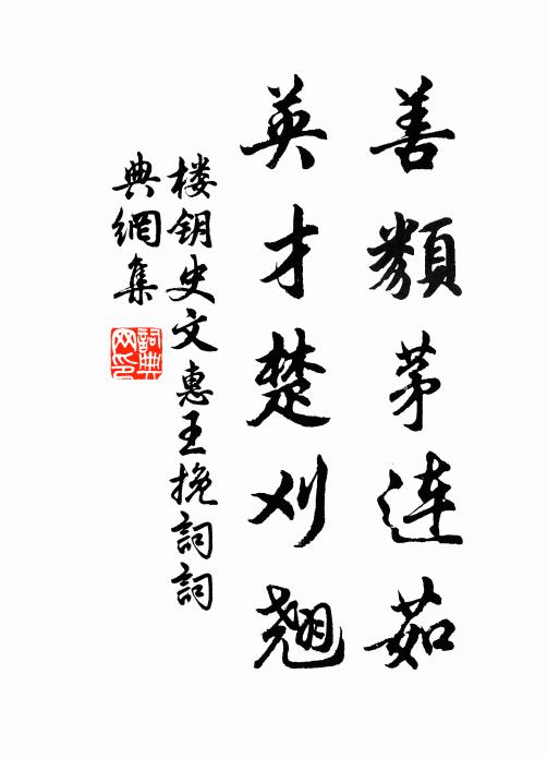 君不見巫山磕匝翠屏開,湘江碧水繞山來 詩詞名句