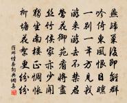 上杭帥呂舍人原文_上杭帥呂舍人的賞析_古詩文