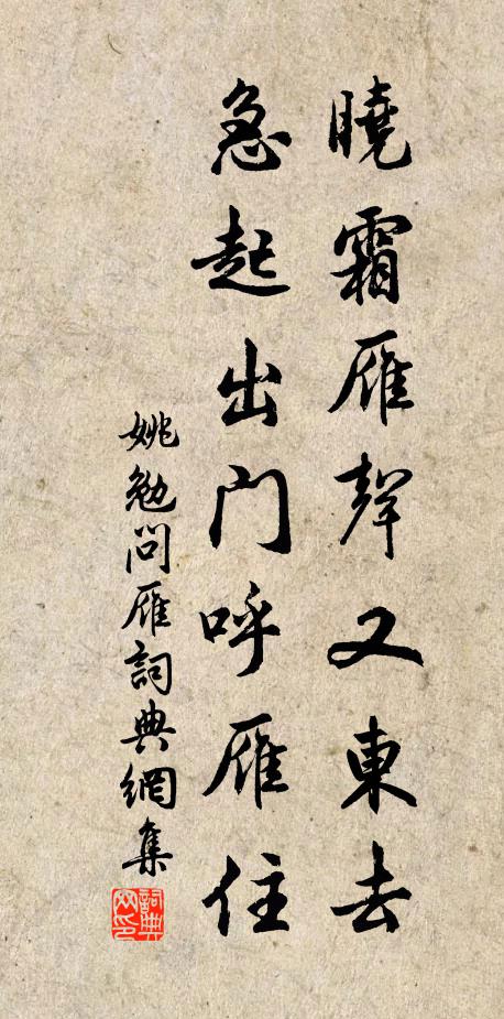 古往今來成一笑 詩詞名句