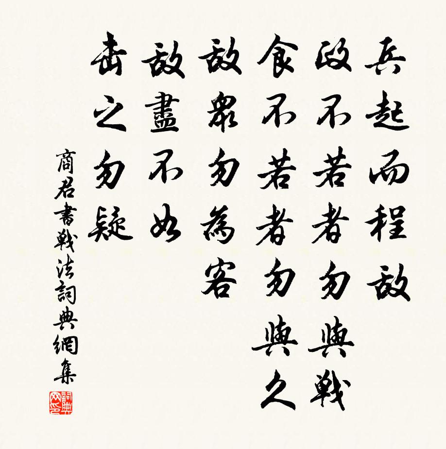 高捲珠簾明點燭，試教菩薩看麻胡 詩詞名句