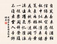 林公原文_林公的賞析_古詩文