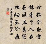 江提倉生日二首原文_江提倉生日二首的賞析_古詩文