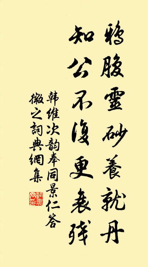 江上梅花開又落,隴頭流水咽還驚 詩詞名句