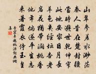 鷓鴣天原文_鷓鴣天的賞析_古詩文