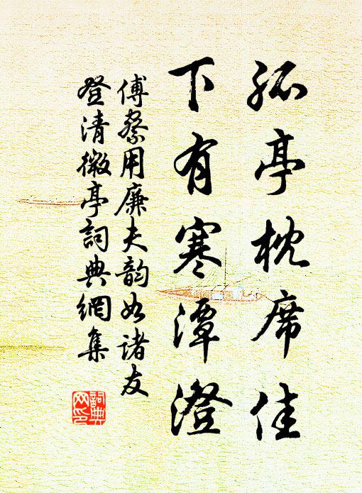 千花到底不如梅,勝賞猶宜踏雪來 詩詞名句