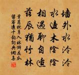 瓠子歌原文_瓠子歌的賞析_古詩文