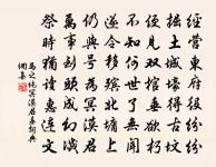 鐵塘江原文_鐵塘江的賞析_古詩文