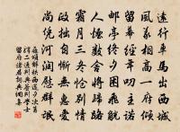 秋日郊居原文_秋日郊居的賞析_古詩文