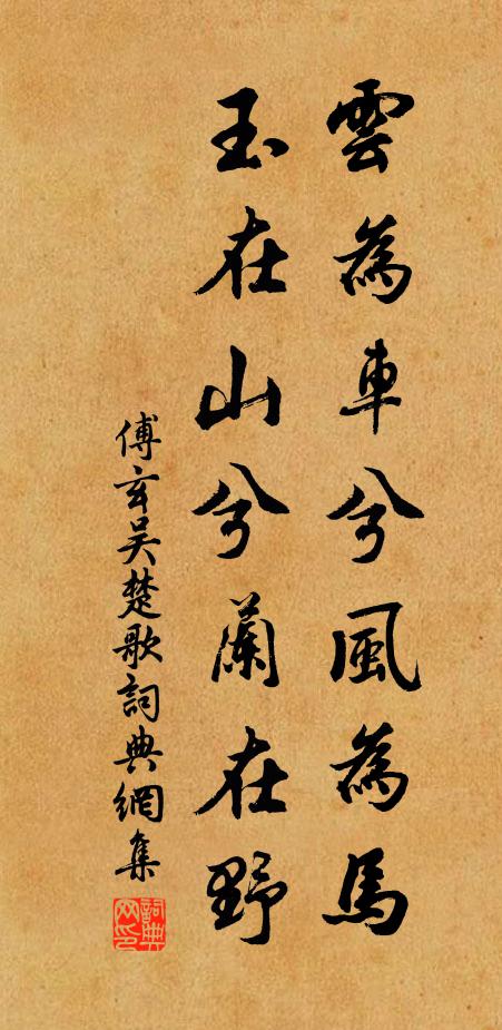 童顏幾歲已辭鏡,胎髮今朝還入梳 詩詞名句