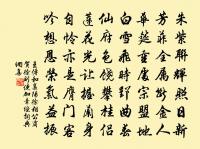 吳均詩詞全集_吳均古詩文大全