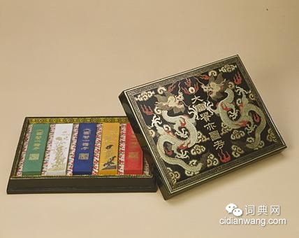 文房裡寶貝，筆墨紙硯之外的寶貝