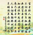 讀東坡謫居三適輒次其韻旦起理髮原文_讀東坡謫居三適輒次其韻旦起理髮的賞析_古詩文