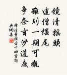 已亥雜詩 137原文_已亥雜詩 137的賞析_古詩文