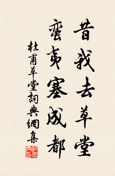 五彩霞光覆載，一胎仙 詩詞名句