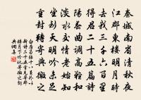 宮詞一百首原文_宮詞一百首的賞析_古詩文