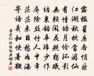 吊盈盈三首原文_吊盈盈三首的賞析_古詩文