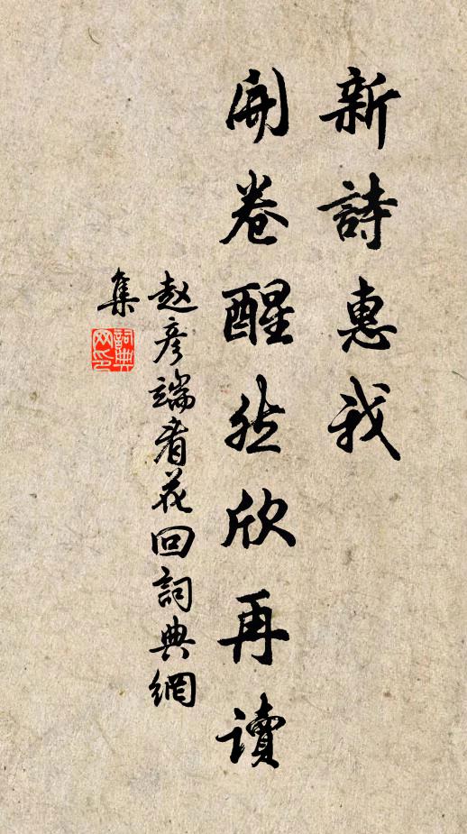 酒唯下藥飲，無復曾歡醉 詩詞名句