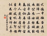 琵琶原文_琵琶的賞析_古詩文